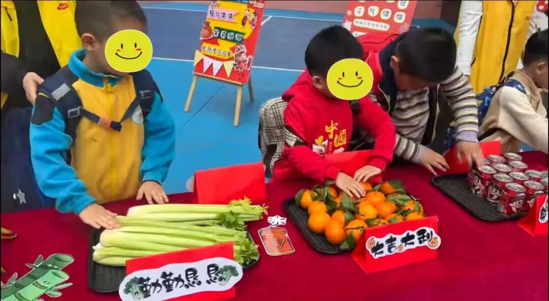 我们  开学啦(图3)