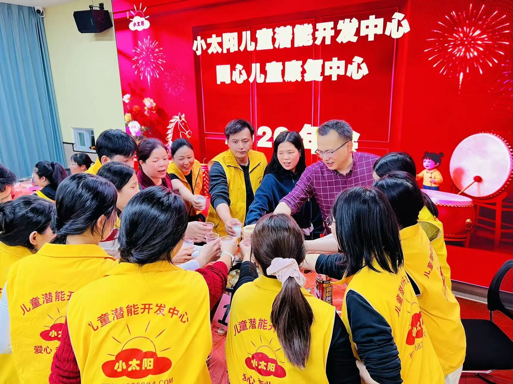 耕耘 · 拾光 · 致远 —— 年终总结大会(图9)