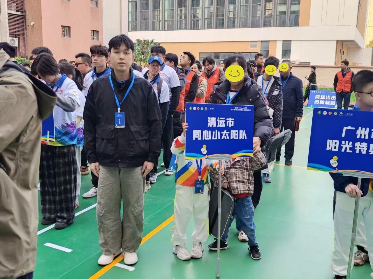 逐梦匹克    闪耀赛场(图1)