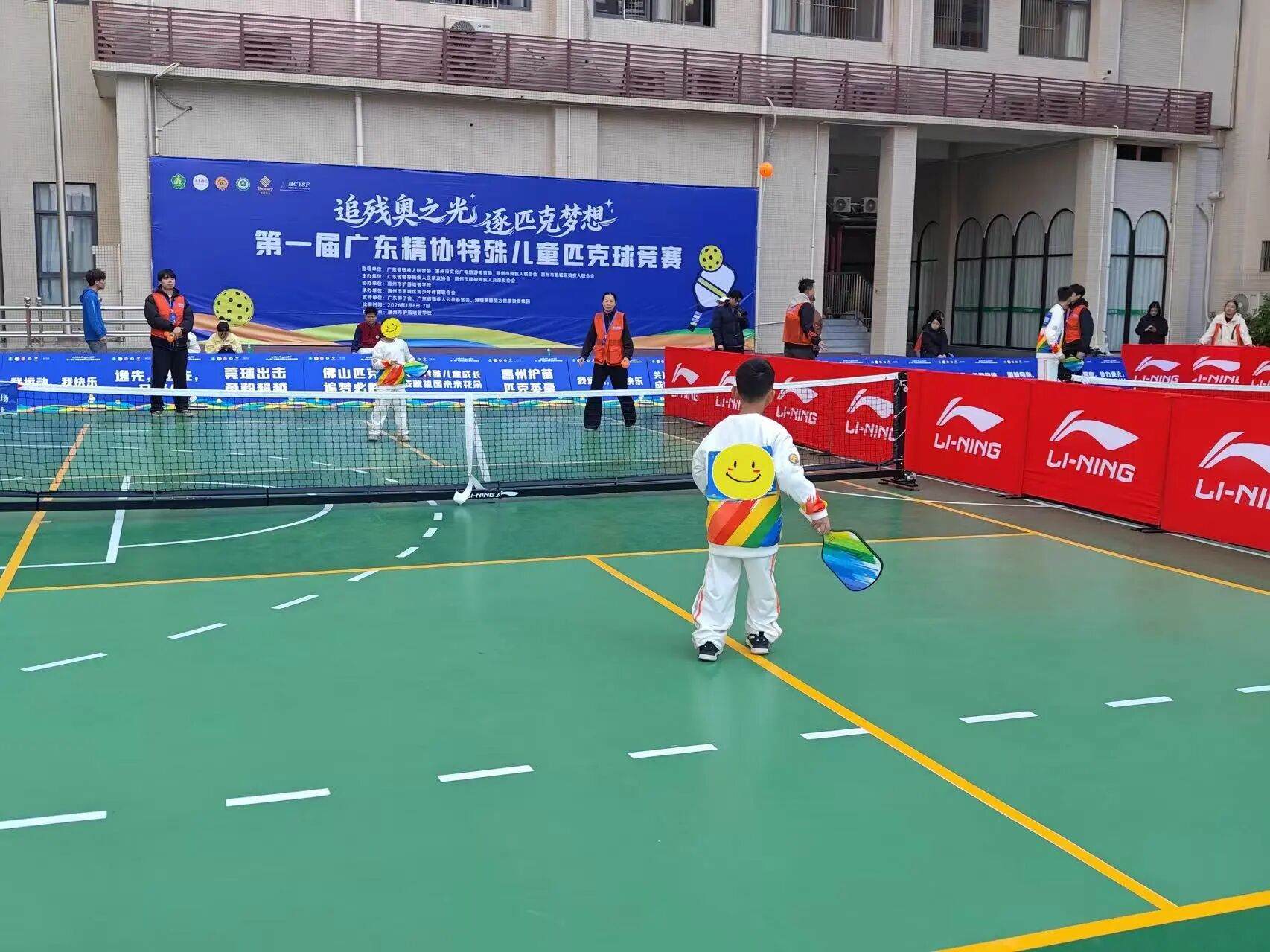 逐梦匹克    闪耀赛场(图6)