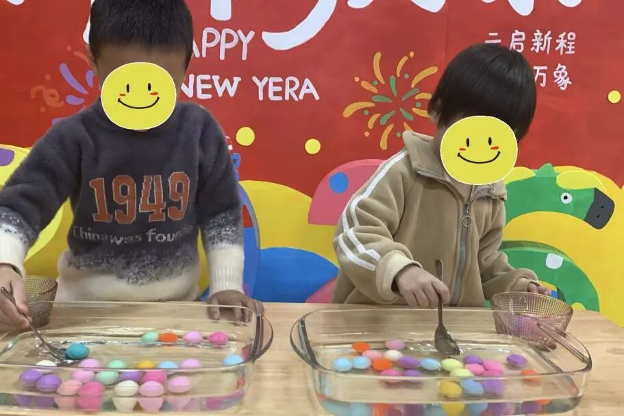 一口香甜,圆满加倍 —— 元宵节活动(图6) 一口香甜,圆满加倍 —— 元宵节活动(图6)