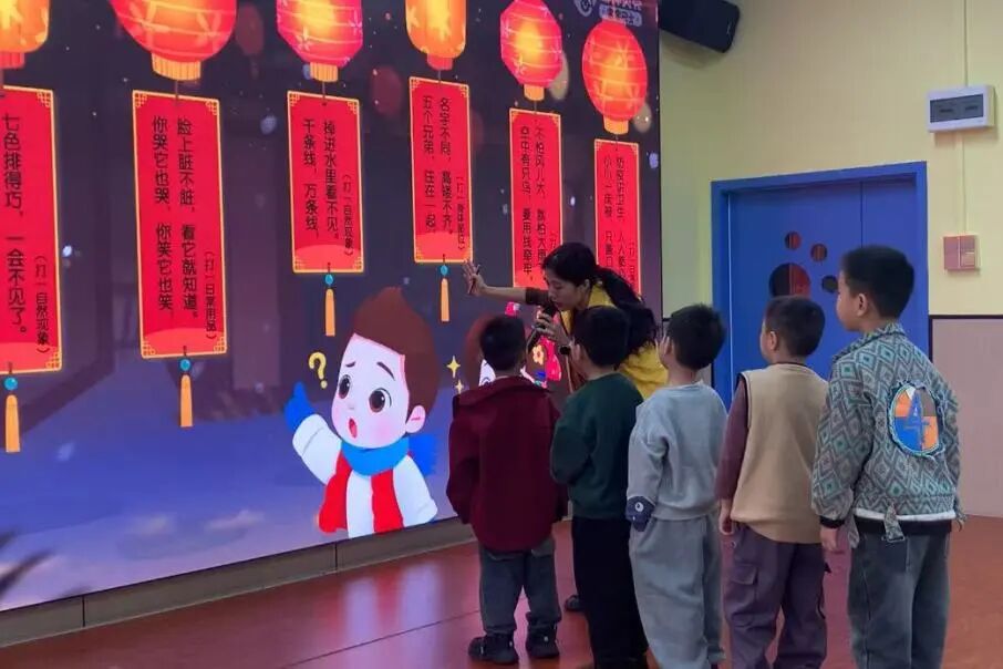 一口香甜,圆满加倍 —— 元宵节活动(图3) 一口香甜,圆满加倍 —— 元宵节活动(图3)