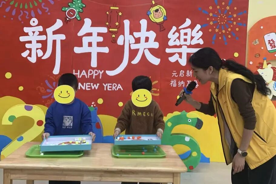 一口香甜,圆满加倍 —— 元宵节活动(图5) 一口香甜,圆满加倍 —— 元宵节活动(图5)