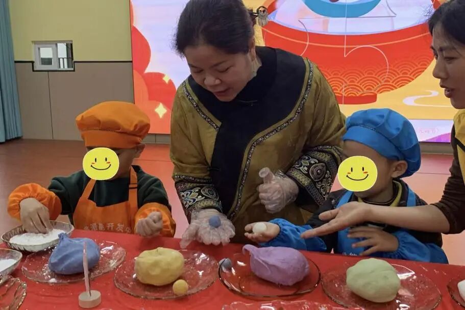 一口香甜,圆满加倍 —— 元宵节活动(图9) 一口香甜,圆满加倍 —— 元宵节活动(图9)