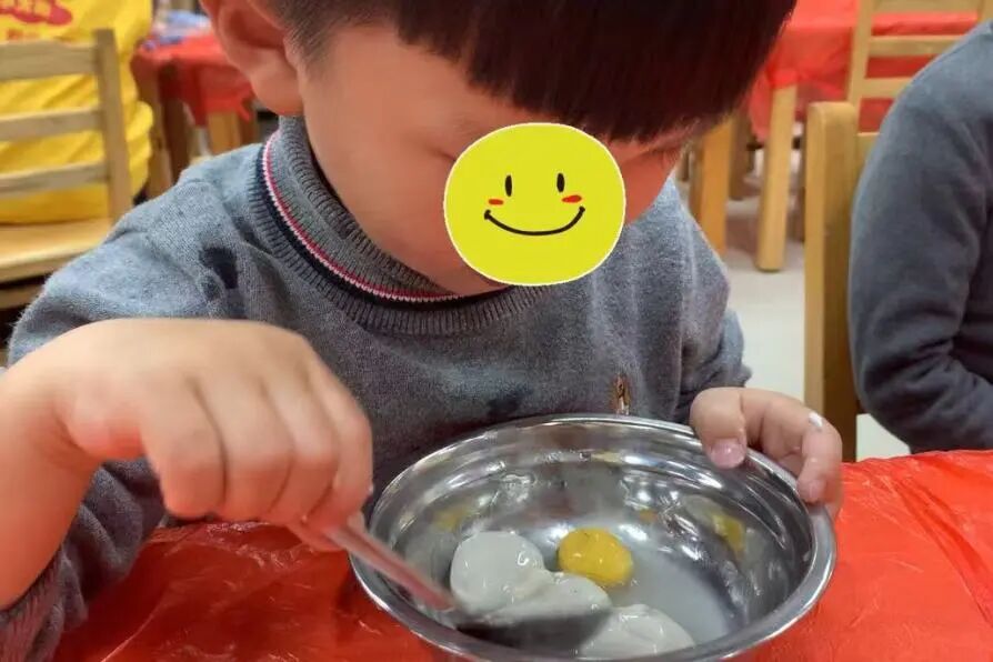 一口香甜,圆满加倍 —— 元宵节活动(图12) 一口香甜,圆满加倍 —— 元宵节活动(图12)