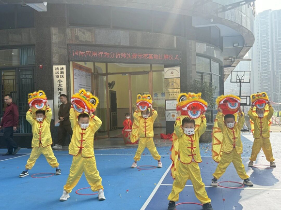 【里程碑时刻】小太阳“国际行为分析师实操示范基地（IBA-ABC）”正式揭牌！(图5)