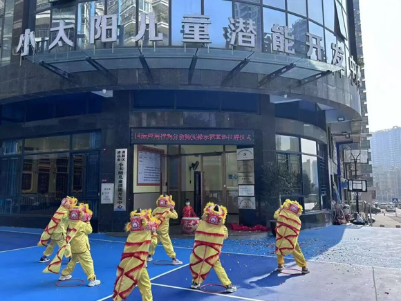 【里程碑时刻】小太阳“国际行为分析师实操示范基地（IBA-ABC）”正式揭牌！(图9)