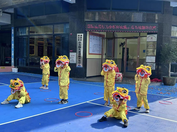 【里程碑时刻】小太阳“国际行为分析师实操示范基地（IBA-ABC）”正式揭牌！(图8)