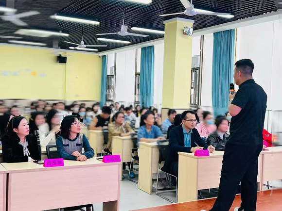 赋能家长 · 守护成长——问题行为家长培训(图11)