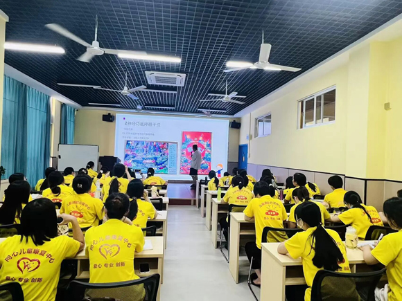 学业困难第二期师资培训(图7) 学业困难第二期师资培训(图7)