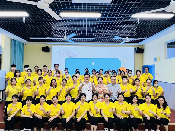 学业困难第二期师资培训(图8) 学业困难第二期师资培训(图8)