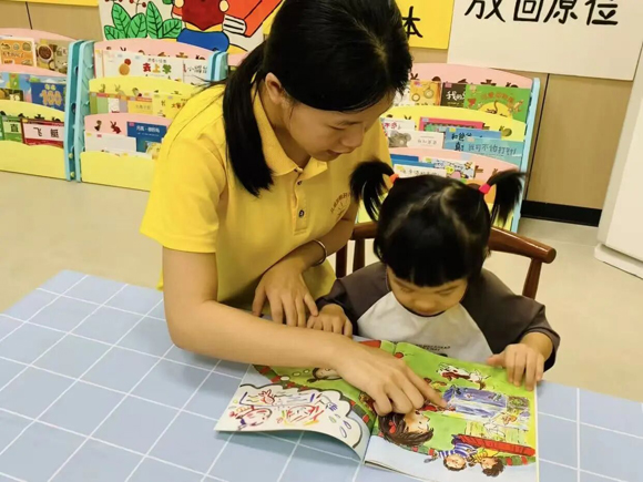 以“手”传递爱 · 教师节快乐!(图13) 以“手”传递爱 · 教师节快乐!(图13)