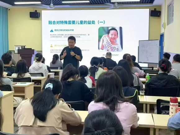 【家长课堂】家校同心，让融合更有力量(图8)