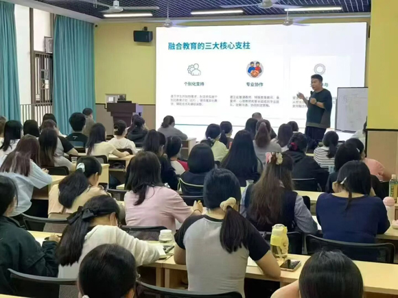 【家长课堂】家校同心，让融合更有力量(图7)