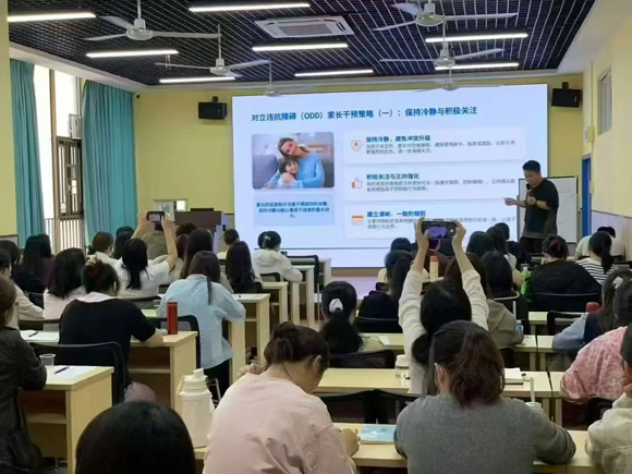 【家长课堂】家校同心，让融合更有力量(图9)