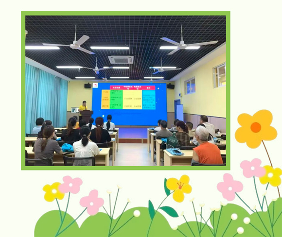 壹基金XIN益佰(图3) 壹基金XIN益佰(图3)