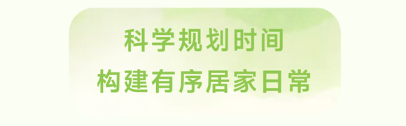 壹基金XIN益佰(图6) 壹基金XIN益佰(图6)