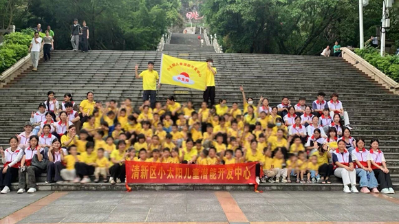 乐享重阳，亲近自然，在攀登中慢慢长大！(图17)