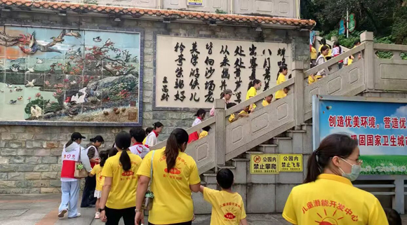 乐享重阳，亲近自然，在攀登中慢慢长大！(图6)